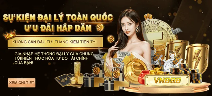 Hình ảnh thông báo sự kiện khuyến mãi mới nhất từ c54 trang chủ chính thức