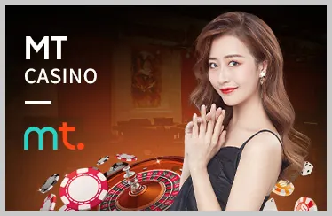Đa dạng sản phẩm giải trí tại C54